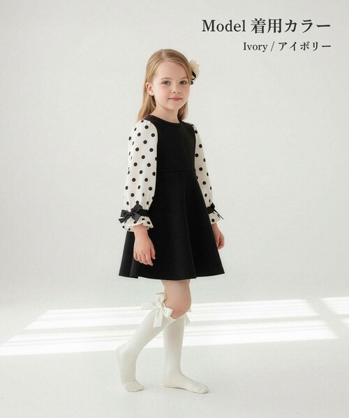 キッズ ハイソックス 女の子 通販 Rora ローラ 子供服 エマリー リボン 靴下 長靴下 ソックス くつ下 膝下 子供 こども フォーマル 入園式 卒園式 入学式 卒業式 おしゃれ かわいい オシ_2