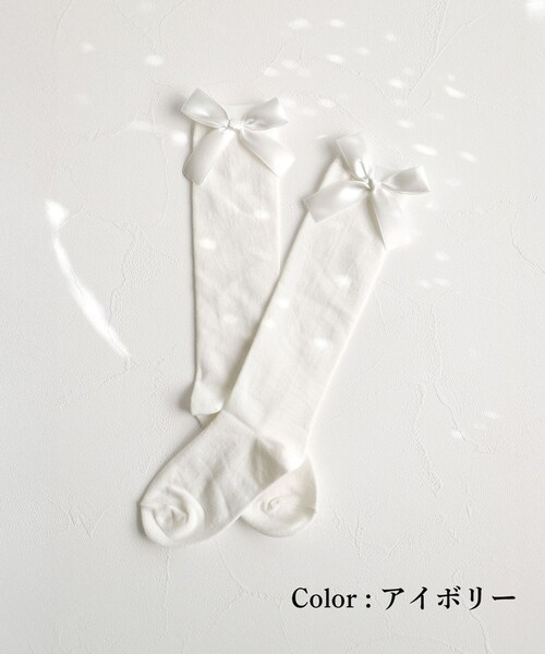 キッズ ハイソックス 女の子 通販 Rora ローラ 子供服 エマリー リボン 靴下 長靴下 ソックス くつ下 膝下 子供 こども フォーマル 入園式 卒園式 入学式 卒業式 おしゃれ かわいい オシ_5