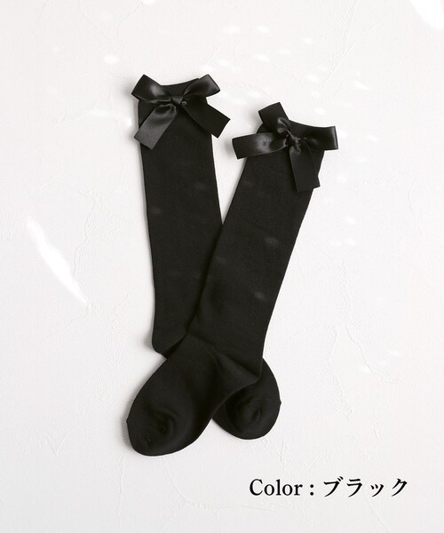 キッズ ハイソックス 女の子 通販 Rora ローラ 子供服 エマリー リボン 靴下 長靴下 ソックス くつ下 膝下 子供 こども フォーマル 入園式 卒園式 入学式 卒業式 おしゃれ かわいい オシ_6