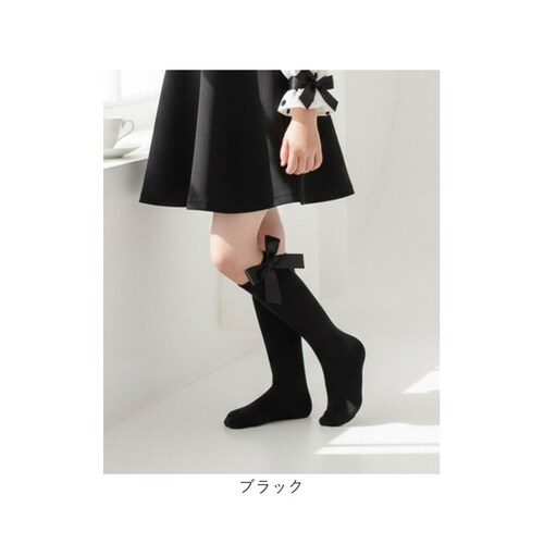 キッズ ハイソックス 女の子 通販 Rora ローラ 子供服 エマリー リボン 靴下 長靴下 ソックス くつ下 膝下 子供 こども フォーマル 入園式 卒園式 入学式 卒業式 おしゃれ かわいい オシ_16