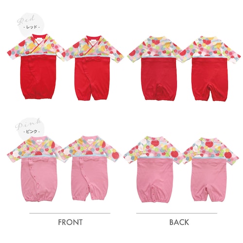 袴 ロンパース 女の子 通販 はかま ハカマ ドレスオール ツーウェイオール 100日祝い 百日祝い お食い初め 赤ちゃん 菊 出産祝い 全開き 菊柄女児はかま兼用ドレス 715005 ベビードレス _2