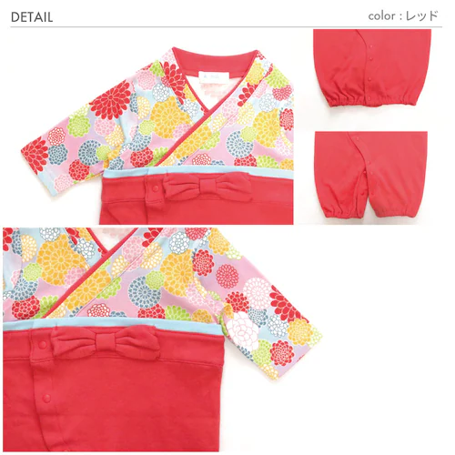 袴 ロンパース 女の子 通販 はかま ハカマ ドレスオール ツーウェイオール 100日祝い 百日祝い お食い初め 赤ちゃん 菊 出産祝い 全開き 菊柄女児はかま兼用ドレス 715005 ベビードレス _7