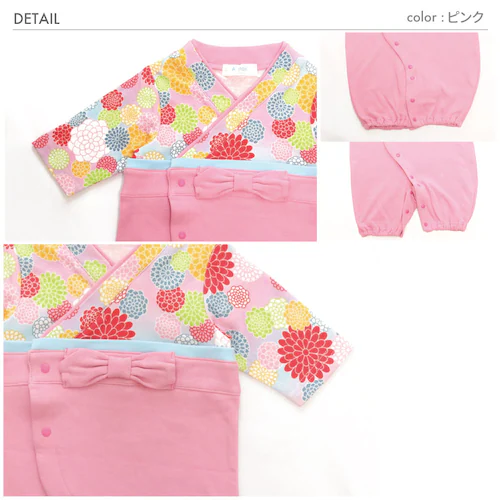 袴 ロンパース 女の子 通販 はかま ハカマ ドレスオール ツーウェイオール 100日祝い 百日祝い お食い初め 赤ちゃん 菊 出産祝い 全開き 菊柄女児はかま兼用ドレス 715005 ベビードレス _8