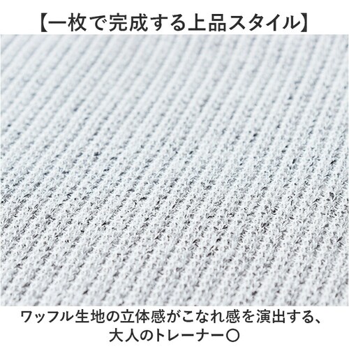 SANTA BARBARA �g���[�i�[ �ʔ� �g�b�v�X �����Y ������� �T���^�o�[�o�� �v���I�[�o�[ �V���v�� �����|�C���g ���� �u�����h �����Y�t�@�b�V���� �X�E�F�b�g �t�H�~ �a�m �X�^�C���b_2