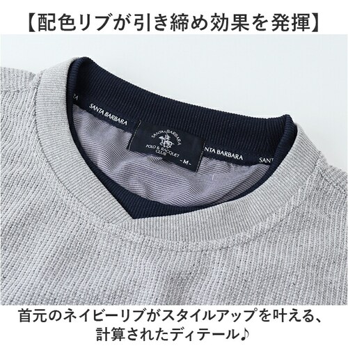 SANTA BARBARA �g���[�i�[ �ʔ� �g�b�v�X �����Y ������� �T���^�o�[�o�� �v���I�[�o�[ �V���v�� �����|�C���g ���� �u�����h �����Y�t�@�b�V���� �X�E�F�b�g �t�H�~ �a�m �X�^�C���b_4