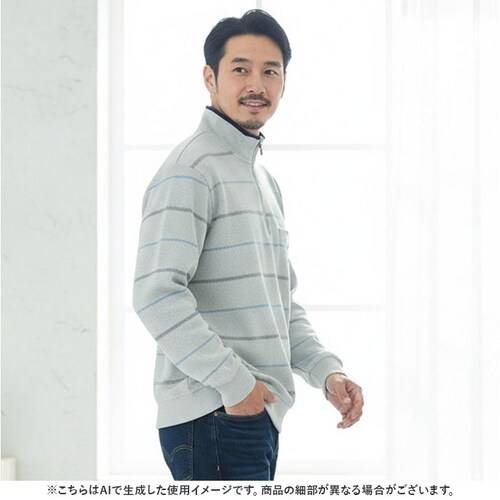 �n�[�t�W�b�v�g���[�i�[ SANTA BARBARA �ʔ� ������� �g���[�i�[ �g�b�v�X �����Y �T���^�o�[�o�� �v���I�[�o�[ ���� �����Y�t�@�b�V���� �u�����h �����|�C���g �t�H�~ �S���t�E�F�A _8