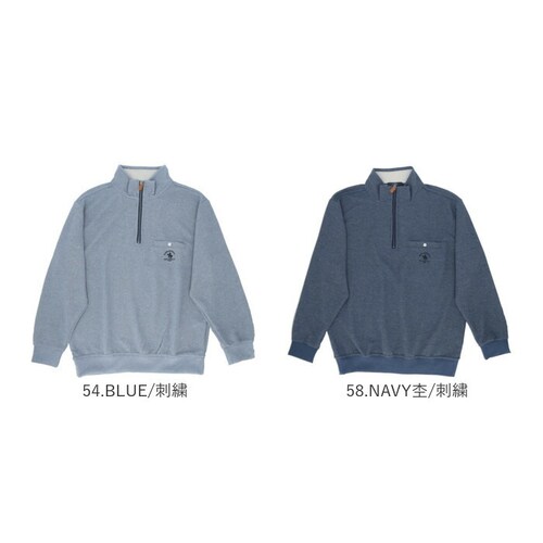 �n�[�t�W�b�v�g���[�i�[ SANTA BARBARA �ʔ� ������� �g���[�i�[ �g�b�v�X �����Y �T���^�o�[�o�� �v���I�[�o�[ ���� �����Y�t�@�b�V���� �u�����h �����|�C���g �t�H�~ �S���t�E�F�A _12