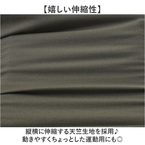 P.E.C �p���c 34000 �ʔ� �C�[�W�[�p���c �X�g���b�`�p���c ���Y�{�� �����O�p���c �����Y �X�g���b�` �V�� �L�k �炭���� �V���v�� ���n �J�W���A�� �A�E�g�h�A �L�����v �����₷�� _2