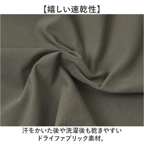 P.E.C �p���c 34000 �ʔ� �C�[�W�[�p���c �X�g���b�`�p���c ���Y�{�� �����O�p���c �����Y �X�g���b�` �V�� �L�k �炭���� �V���v�� ���n �J�W���A�� �A�E�g�h�A �L�����v �����₷�� _3