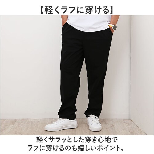 P.E.C �p���c 34000 �ʔ� �C�[�W�[�p���c �X�g���b�`�p���c ���Y�{�� �����O�p���c �����Y �X�g���b�` �V�� �L�k �炭���� �V���v�� ���n �J�W���A�� �A�E�g�h�A �L�����v �����₷�� _4