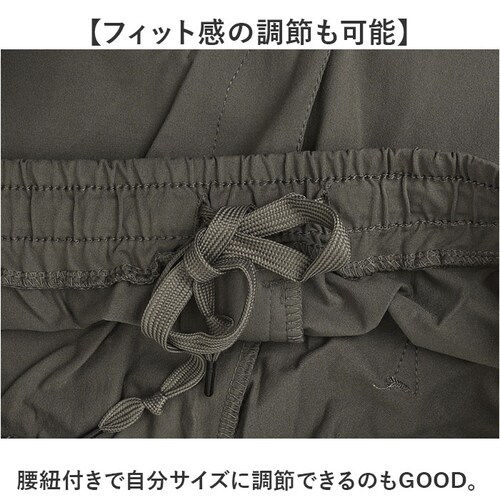 P.E.C �p���c 34000 �ʔ� �C�[�W�[�p���c �X�g���b�`�p���c ���Y�{�� �����O�p���c �����Y �X�g���b�` �V�� �L�k �炭���� �V���v�� ���n �J�W���A�� �A�E�g�h�A �L�����v �����₷�� _6