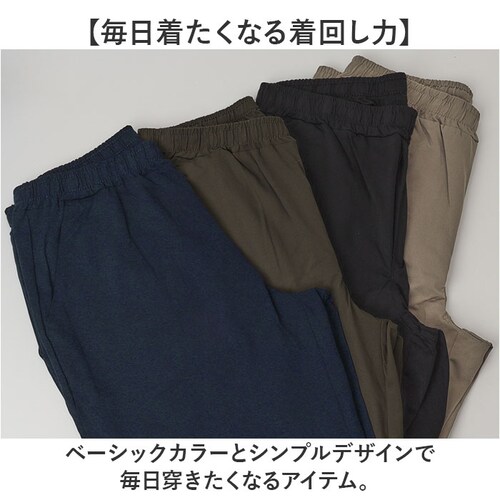 P.E.C �p���c 34000 �ʔ� �C�[�W�[�p���c �X�g���b�`�p���c ���Y�{�� �����O�p���c �����Y �X�g���b�` �V�� �L�k �炭���� �V���v�� ���n �J�W���A�� �A�E�g�h�A �L�����v �����₷�� _8