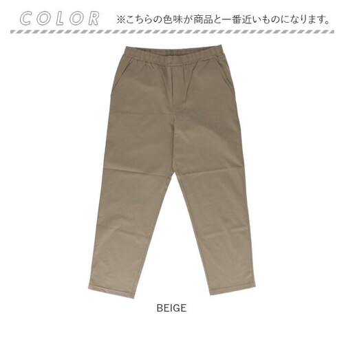 P.E.C �p���c 34000 �ʔ� �C�[�W�[�p���c �X�g���b�`�p���c ���Y�{�� �����O�p���c �����Y �X�g���b�` �V�� �L�k �炭���� �V���v�� ���n �J�W���A�� �A�E�g�h�A �L�����v �����₷�� _13