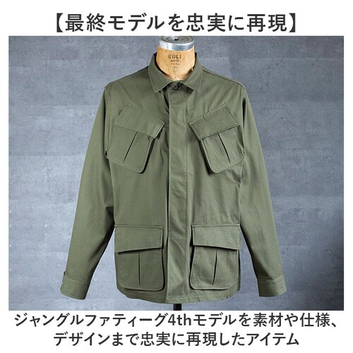 ���[�N�W���P�b�g �����Y �ʔ� �~���^���[�W���P�b�g �W�����O���t�@�e�B�[�O�^�C�v �R���o�b�g�W���P�b�g �V�i JJ197YN �W���P�b�g �W�����O���t�@�e�B�[�O �A�E�^�[ �����Y�W���P�b�g ���� ��_1