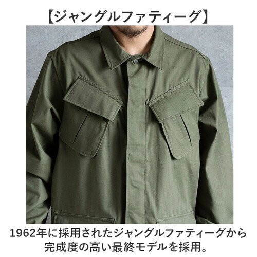 ���[�N�W���P�b�g �����Y �ʔ� �~���^���[�W���P�b�g �W�����O���t�@�e�B�[�O�^�C�v �R���o�b�g�W���P�b�g �V�i JJ197YN �W���P�b�g �W�����O���t�@�e�B�[�O �A�E�^�[ �����Y�W���P�b�g ���� ��_2