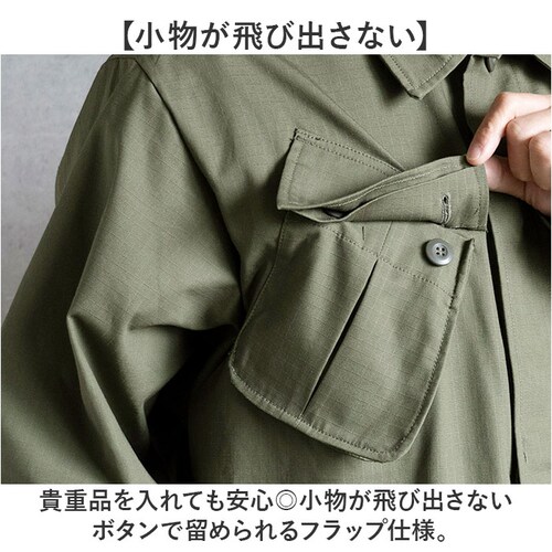 ���[�N�W���P�b�g �����Y �ʔ� �~���^���[�W���P�b�g �W�����O���t�@�e�B�[�O�^�C�v �R���o�b�g�W���P�b�g �V�i JJ197YN �W���P�b�g �W�����O���t�@�e�B�[�O �A�E�^�[ �����Y�W���P�b�g ���� ��_6