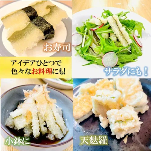 味付き 両面 子持ち昆布 (500g / 冷凍/訳あり) ニシン 数の子 子持 昆布 (業務用/切り落とし) 醤油漬け 縁起物 おつまみ おかず 贈り物【代引き不可】_5