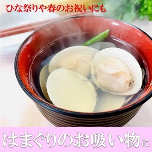 �k�t���͂܂��� L�T�C�Y 500g /PC �������ς� 500����10�`15���� �l�X�ȗ����� �Ⓚ�͂܂��� BBQ ���z���� ���������p�y������s�z_1