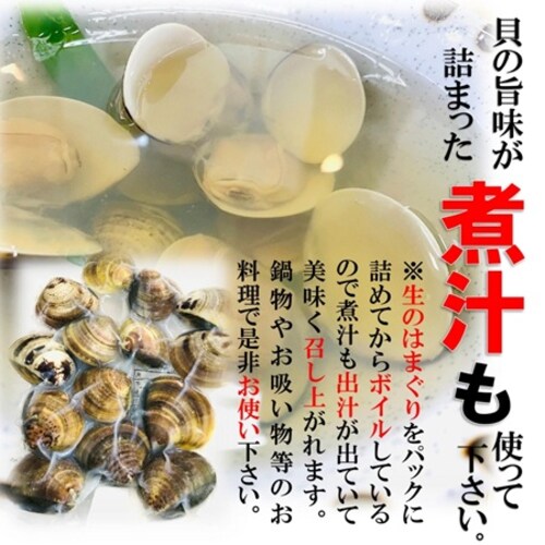 �k�t���͂܂��� L�T�C�Y 500g /PC �������ς� 500����10�`15���� �l�X�ȗ����� �Ⓚ�͂܂��� BBQ ���z���� ���������p�y������s�z_4