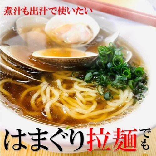 �k�t���͂܂��� L�T�C�Y 500g /PC �������ς� 500����10�`15���� �l�X�ȗ����� �Ⓚ�͂܂��� BBQ ���z���� ���������p�y������s�z_5