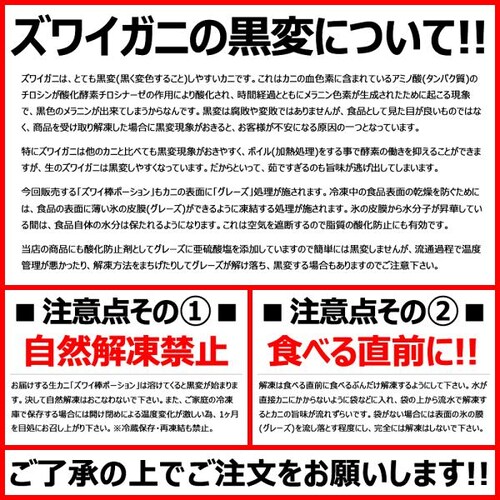 �J�j �Y���C�K�j �|�[�V���� �J�j����� 500g (20�{����/���Ⓚ) �M�t�g ���蕨 ���� �I �����񂹁y������s�z_8