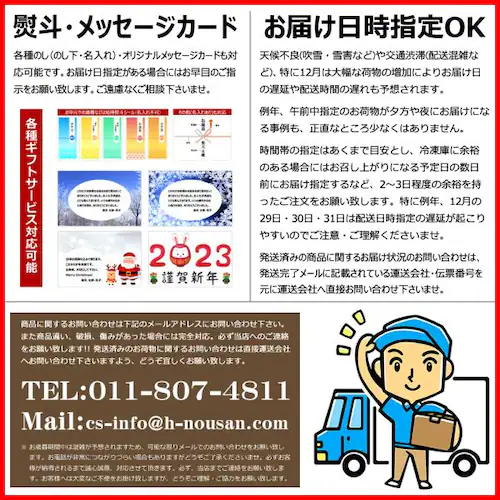 カニ ズワイガニ 580g×1尾 (姿/ボイル冷凍) ずわい蟹 海鮮 ギフト 贈り物 ご家庭用 かに 蟹 お取り寄せ【代引き不可】_9