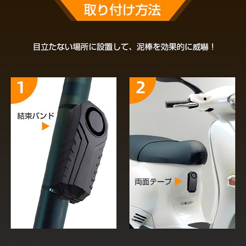 ���]�� �o�C�N �� ����h�~ �h�� �A���[�� �剹�� �u�U�[ �h�� �U�� ���m �Z�L�����e�B �Z���T�[ �z���s�v �����R���t�� �d�r�t�� ����3�i�K ���x7�i�K �ȒP�ݒ�_4