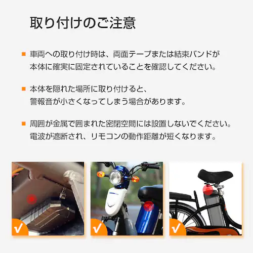 ���]�� �o�C�N �� ����h�~ �h�� �A���[�� �剹�� �u�U�[ �h�� �U�� ���m �Z�L�����e�B �Z���T�[ �z���s�v �����R���t�� �d�r�t�� ����3�i�K ���x7�i�K �ȒP�ݒ�_5