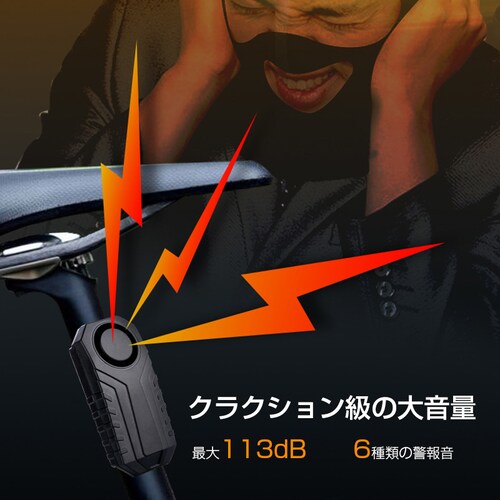 ���]�� �o�C�N �� ����h�~ �h�� �A���[�� �剹�� �u�U�[ �h�� �U�� ���m �Z�L�����e�B �Z���T�[ �z���s�v �����R���t�� �d�r�t�� ����3�i�K ���x7�i�K �ȒP�ݒ�_7