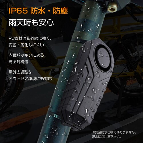 ���]�� �o�C�N �� ����h�~ �h�� �A���[�� �剹�� �u�U�[ �h�� �U�� ���m �Z�L�����e�B �Z���T�[ �z���s�v �����R���t�� �d�r�t�� ����3�i�K ���x7�i�K �ȒP�ݒ�_8