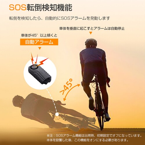 ���]�� �o�C�N �� ����h�~ �h�� �A���[�� �剹�� �u�U�[ �h�� �U�� ���m �Z�L�����e�B �Z���T�[ �z���s�v �����R���t�� �d�r�t�� ����3�i�K ���x7�i�K �ȒP�ݒ�_9