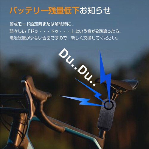 ���]�� �o�C�N �� ����h�~ �h�� �A���[�� �剹�� �u�U�[ �h�� �U�� ���m �Z�L�����e�B �Z���T�[ �z���s�v �����R���t�� �d�r�t�� ����3�i�K ���x7�i�K �ȒP�ݒ�_11