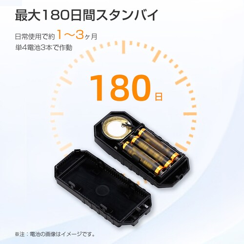 ���]�� �o�C�N �� ����h�~ �h�� �A���[�� �剹�� �u�U�[ �h�� �U�� ���m �Z�L�����e�B �Z���T�[ �z���s�v �����R���t�� �d�r�t�� ����3�i�K ���x7�i�K �ȒP�ݒ�_15