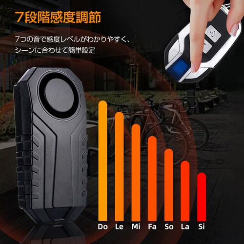 ���]�� �o�C�N �� ����h�~ �h�� �A���[�� �����R��2�� �剹�� �u�U�[ �h�� �U�� ���m �Z�L�����e�B �Z���T�[ �z���s�v �d�r�t�� ����3�i�K ���x7�i�K �ȒP �ݒ�_10