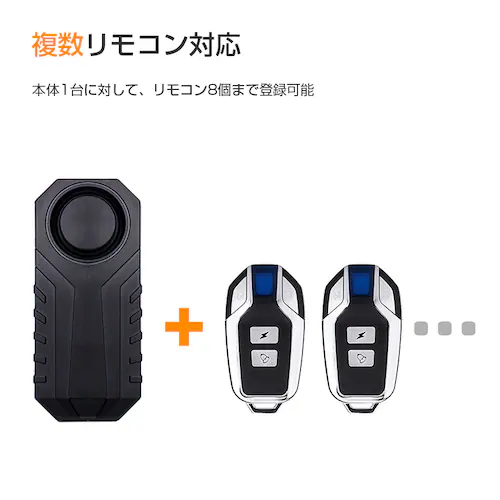 ���]�� �o�C�N �� ����h�~ �h�� �A���[�� �����R��2�� �剹�� �u�U�[ �h�� �U�� ���m �Z�L�����e�B �Z���T�[ �z���s�v �d�r�t�� ����3�i�K ���x7�i�K �ȒP �ݒ�_13