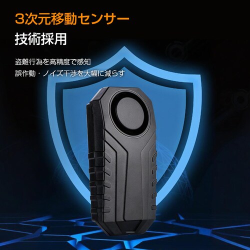 ���]�� �o�C�N �� ����h�~ �h�� �A���[�� �����R��2�� �剹�� �u�U�[ �h�� �U�� ���m �Z�L�����e�B �Z���T�[ �z���s�v �d�r�t�� ����3�i�K ���x7�i�K �ȒP �ݒ�_14