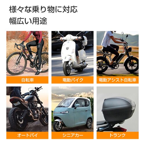 ���]�� �o�C�N �� ����h�~ �h�� �A���[�� �����R��2�� �剹�� �u�U�[ �h�� �U�� ���m �Z�L�����e�B �Z���T�[ �z���s�v �d�r�t�� ����3�i�K ���x7�i�K �ȒP �ݒ�_16