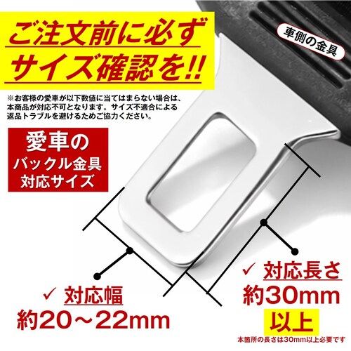 �V�[�g�x���g �S��23cm �����x���g �G�N�X�e���_�[ �ėp �o�b�N�� �� ���S�x���g ���� �ȒP �D�w ��� �q�� �`���C���h�V�[�g �⏕ ���j�o�[�T�� ��21mm�Ή� �� �u���b�N_8