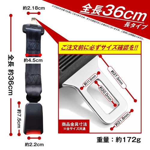 �V�[�g�x���g �S��23cm �����x���g �G�N�X�e���_�[ �ėp �o�b�N�� �� ���S�x���g ���� �ȒP �D�w ��� �q�� �`���C���h�V�[�g �⏕ ���j�o�[�T�� ��21mm�Ή� �� �u���b�N_10