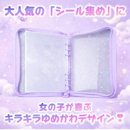 �V�[���u�b�N �s���N �R���N�g�u�b�N �؍� ���� A5 6�� �V�[���� �o�C���_�[ ���[ �t�@�X�i�[ �L���L�� ���� ���� ���t�B���t�� �t�@�C�� �g���J�P�[�X ������ �I�^��_1