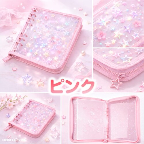 �V�[���u�b�N �s���N �R���N�g�u�b�N �؍� ���� A5 6�� �V�[���� �o�C���_�[ ���[ �t�@�X�i�[ �L���L�� ���� ���� ���t�B���t�� �t�@�C�� �g���J�P�[�X ������ �I�^��_4