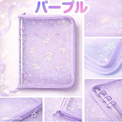 �V�[���u�b�N �s���N �R���N�g�u�b�N �؍� ���� A5 6�� �V�[���� �o�C���_�[ ���[ �t�@�X�i�[ �L���L�� ���� ���� ���t�B���t�� �t�@�C�� �g���J�P�[�X ������ �I�^��_6