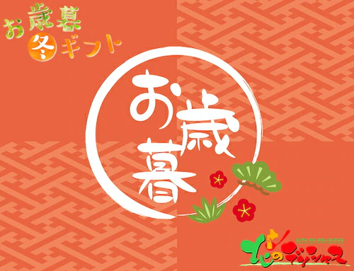 【出荷間近】山形県産 西洋梨 ラ・フランス 2kg (秀品/5玉〜7玉入り) 秋の味覚 洋梨 ラフランス ギフト 贈り物 贈答 ご自宅用 果物 フルーツ 山形県 お取り寄せ_8