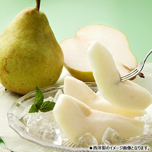 【予約】山形県産 西洋梨 オーロラ 2kg (秀品/6玉〜9玉入り) 洋梨 ギフト 贈り物 贈答 お取り寄せ_7