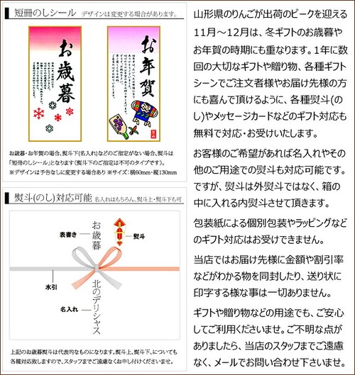 【予約】山形県産 ぶどう ピオーネ 1房 (秀品/700g) ブドウ 葡萄 敬老の日ギフト 贈り物 お取り寄せ_7
