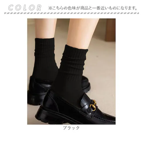 ソックス リブ 通販 靴下 リブソックス パイルソックス くつ下 くつした diamond hearts ダイヤモンドハーツ レディース メンズ 無地 シンプル レッグウェア おしゃれ オシャレ ファ_7