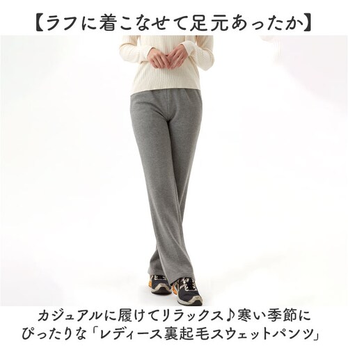 ���N�� �X�E�F�b�g�p���c �ʔ� ���N�уp���c ���f�B�[�X���N�уX�E�F�b�g�p���c �����O�p���c �p���c �H�~ �Y�{�� �~ �{�g���X ���[���E�F�A ������ �������� �g���� �ۉ� �����b�N�X �E�G�X�g�S��_1