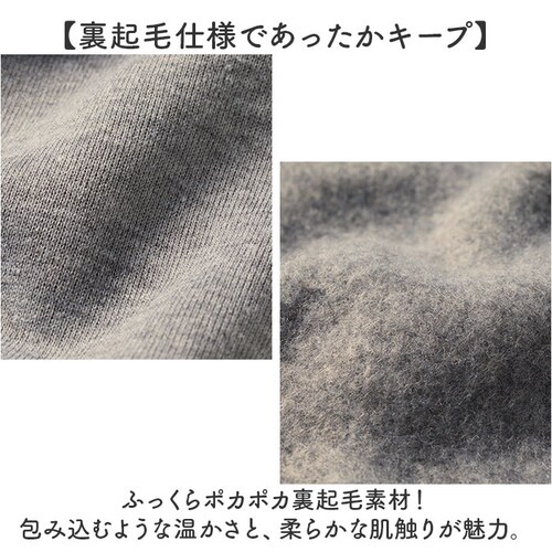 ���N�� �X�E�F�b�g�p���c �ʔ� ���N�уp���c ���f�B�[�X���N�уX�E�F�b�g�p���c �����O�p���c �p���c �H�~ �Y�{�� �~ �{�g���X ���[���E�F�A ������ �������� �g���� �ۉ� �����b�N�X �E�G�X�g�S��_2