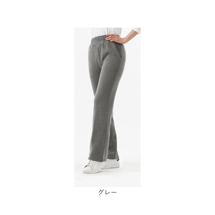 グレー LLサイズ 裏起毛 スウェットパンツ 通販 裏起毛パンツ