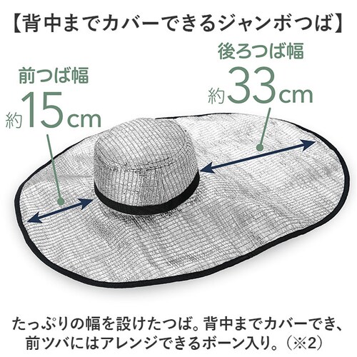 �_��� �X�q �A���~ �ʔ� �΍L�X�q ���f�B�[�X uv�J�b�g �n�b�g �΍L�n�b�g �ڂ��� �A���~�X�q UV�X�q �Ռ� UV�J�b�g�X�q �� �L �ۗ�ܗp�|�P�b�g�t�� �����Y �K�[�f�j���O �_�� ��_4